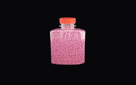 قیمت خرید بطری پلاستیکی کتابی کوچک + فروش ویژه